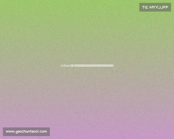 indycar赛事 印地赛车赛事深度报道探索高速赛道惊险瞬间与车手传奇故事 indycar赛事 印地赛车赛事深度报道探索高速赛道惊险瞬间与车手传奇故事