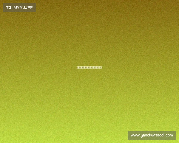 中国女排国际赛事、中国女排国际比赛