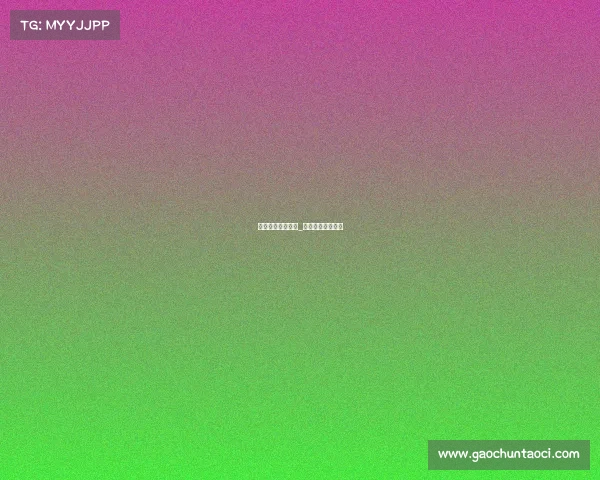 举办体育赛事合同_体育赛事承办流程