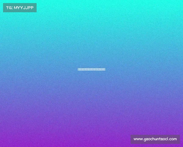 国际乒联世界巡回赛韩国公开赛男单决赛