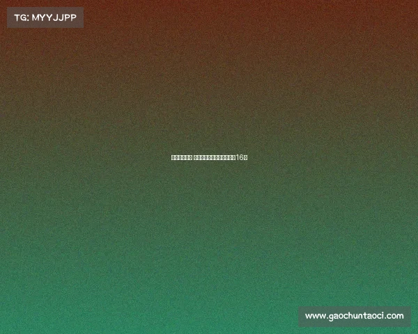 少拿两张黄牌 日本力压塞内加尔惊险晋级16强