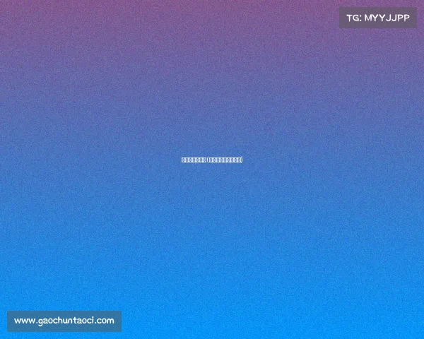 排球军运会赛事(军运会女排比赛视频)